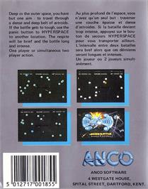 Box back cover for Space Battle on the Commodore Amiga.