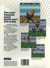 Box back cover for Space Harrier on the Commodore Amiga.