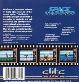 Box back cover for Space Harrier on the Commodore Amiga.