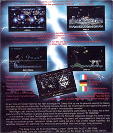 Box back cover for St Dragon on the Commodore Amiga.