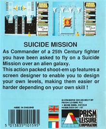 Box back cover for Suicide Mission on the Commodore Amiga.