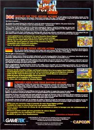 Box back cover for Super Street Fighter 2 Turbo on the Commodore Amiga.