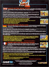 Box back cover for Super Street Fighter II Turbo on the Commodore Amiga.