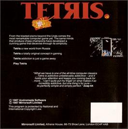 Box back cover for Tetris on the Commodore Amiga.