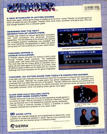 Box back cover for Thexder on the Commodore Amiga.