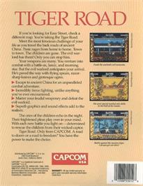 Box back cover for Tiger Road on the Commodore Amiga.