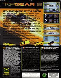Box back cover for Top Gear 2 on the Commodore Amiga.