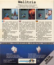 Box back cover for Welltris on the Commodore Amiga.