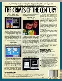 Box back cover for Where in the World is Carmen Sandiego? on the Commodore Amiga.