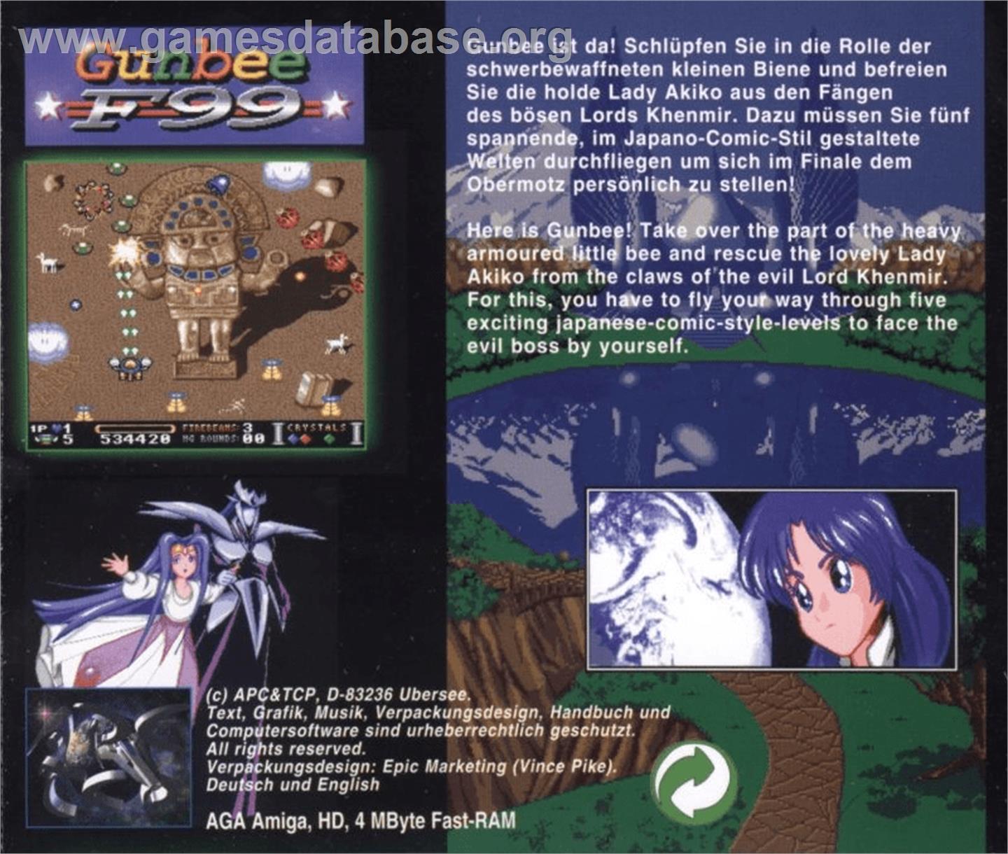 Gunbee F-99: The Kidnapping of Lady Akiko - Commodore Amiga - Artwork - Box Back