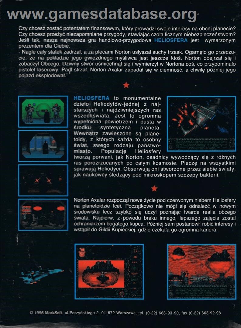 Heliosfera - Commodore Amiga - Artwork - Box Back