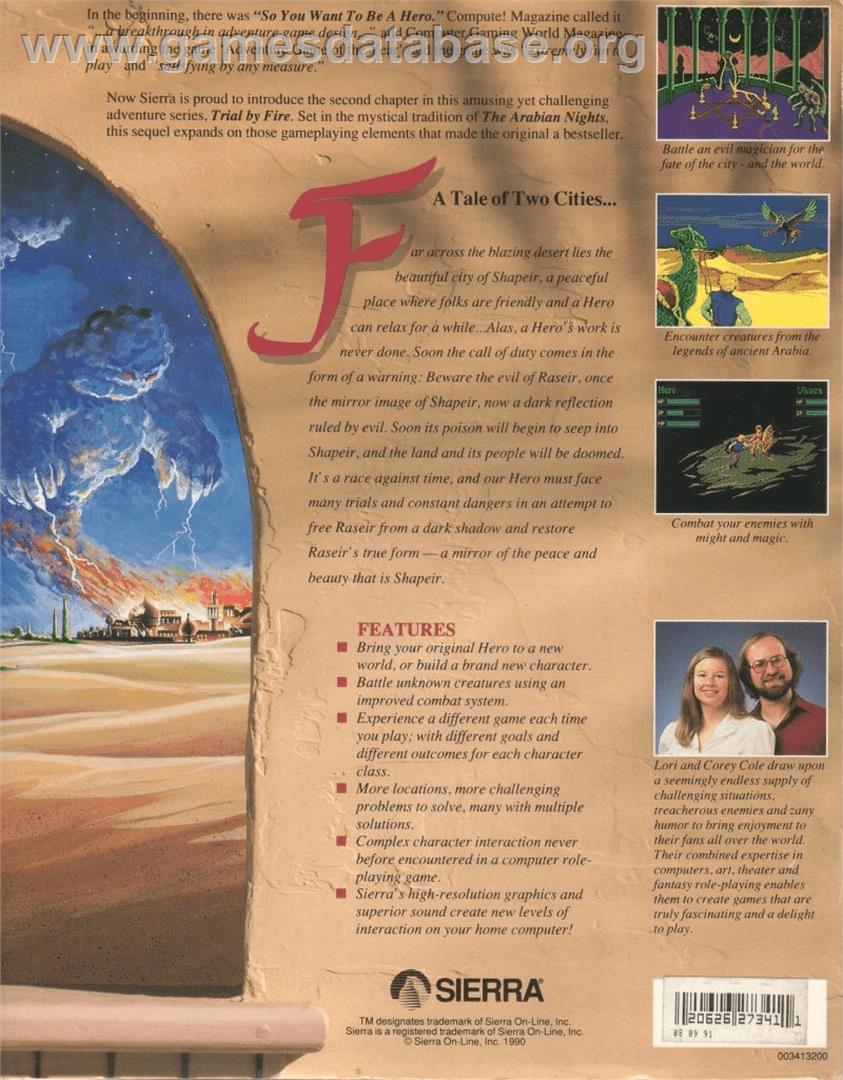 Quest For Glory 2 - Trial By Fire - Commodore Amiga - Artwork - Box Back