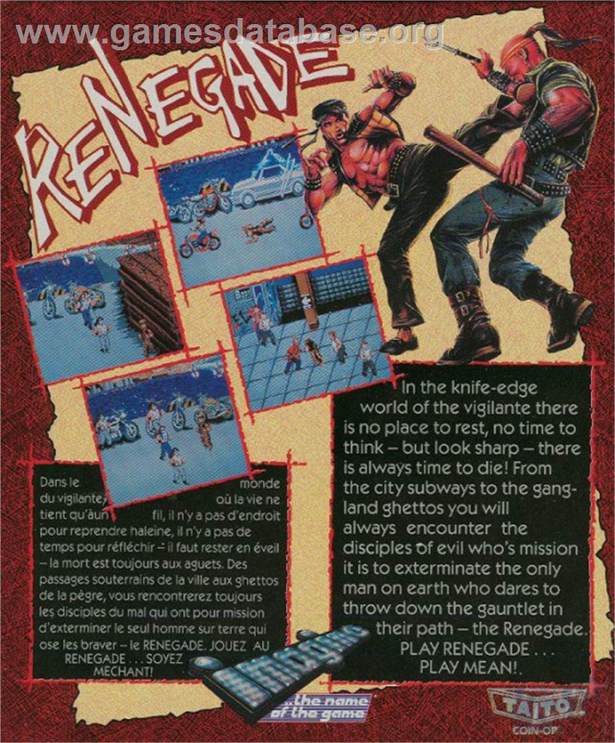 Renegade - Commodore Amiga - Artwork - Box Back