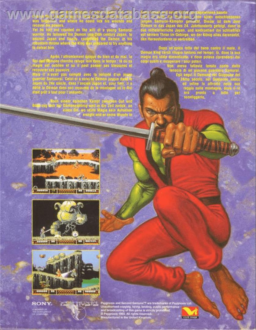 Second Samurai - Commodore Amiga - Artwork - Box Back