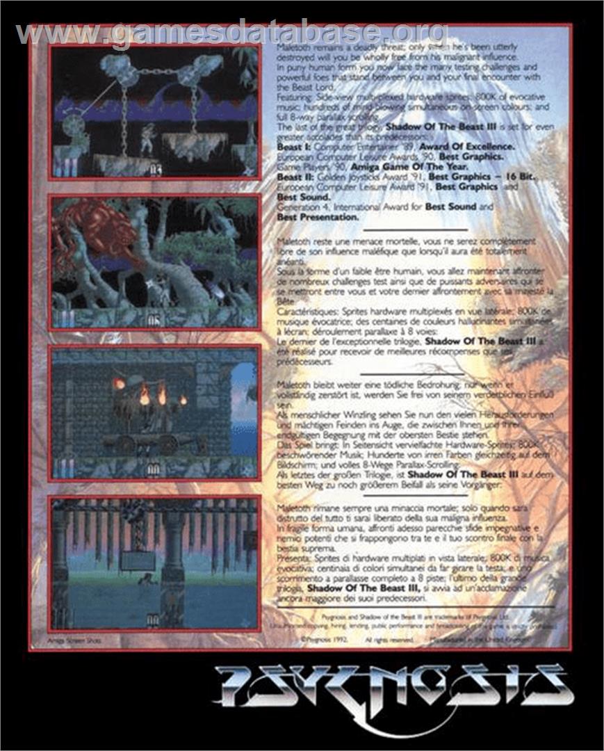 Shadow of the Beast 3: Out of the Shadow - Commodore Amiga - Artwork - Box Back