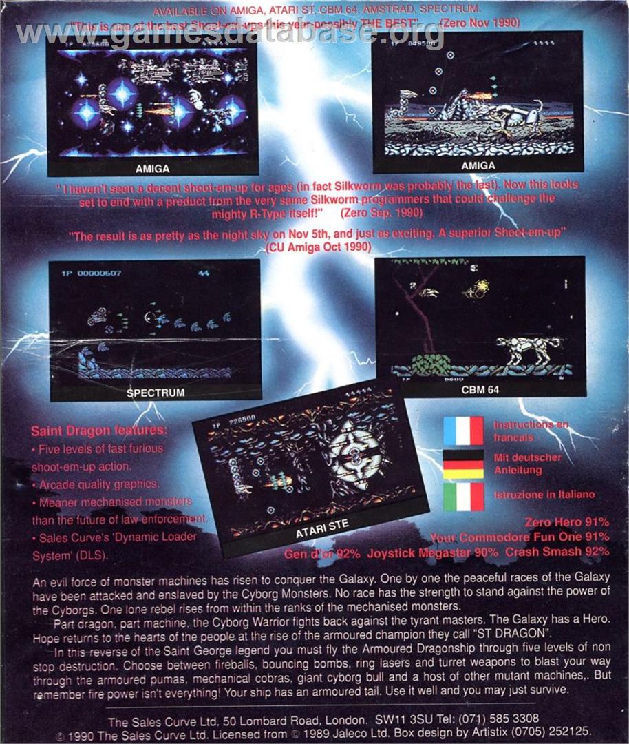 St Dragon - Commodore Amiga - Artwork - Box Back