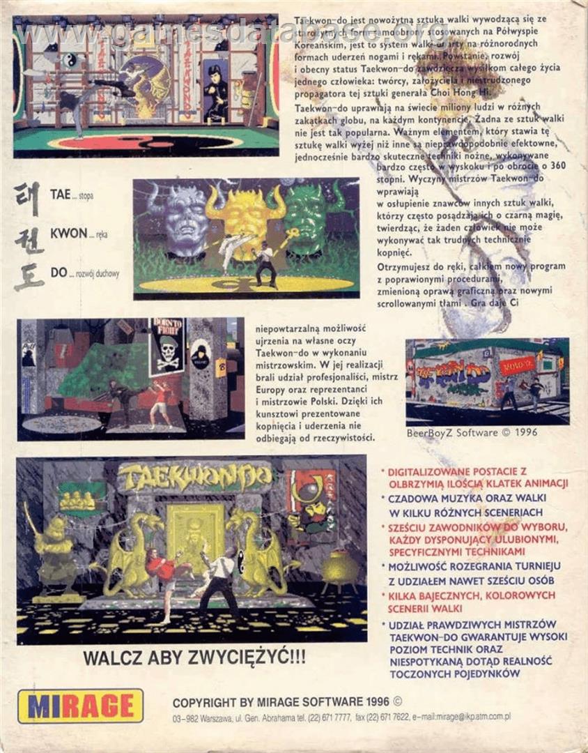 Super TaeKwonDo Master - Commodore Amiga - Artwork - Box Back