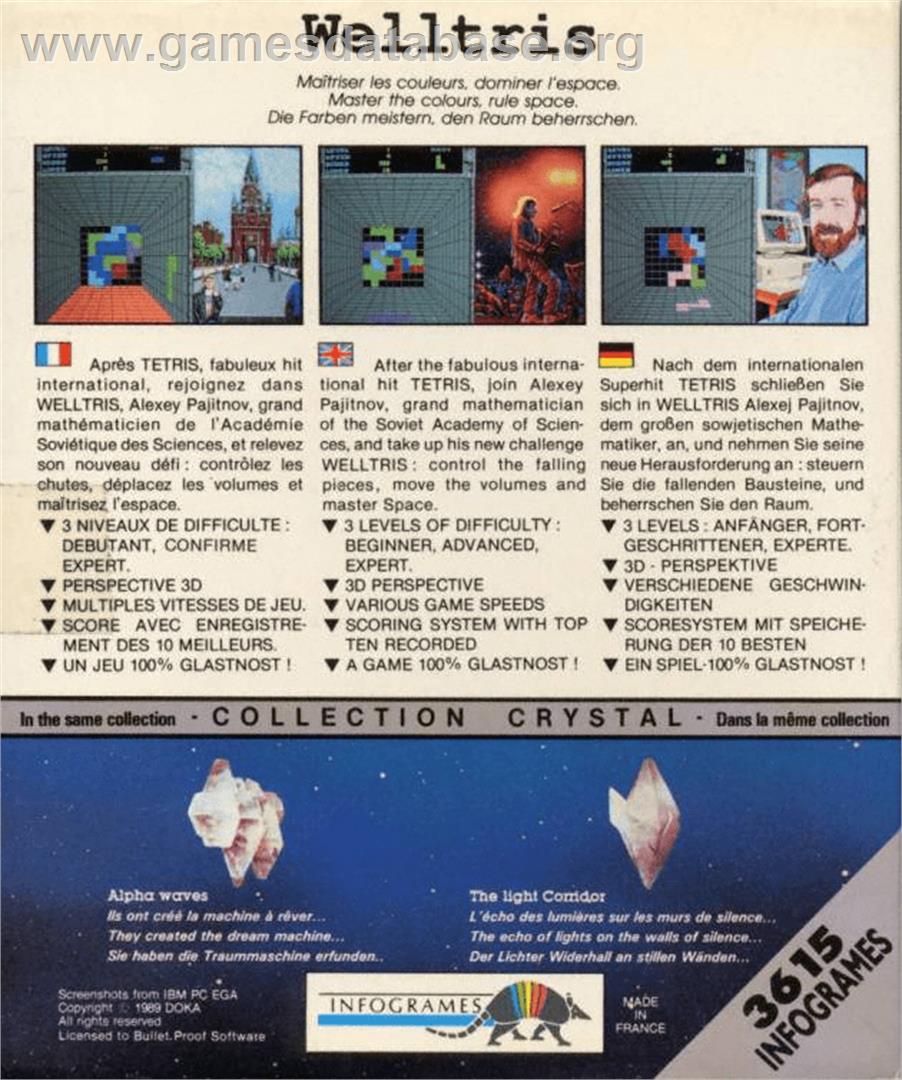 Welltris - Commodore Amiga - Artwork - Box Back