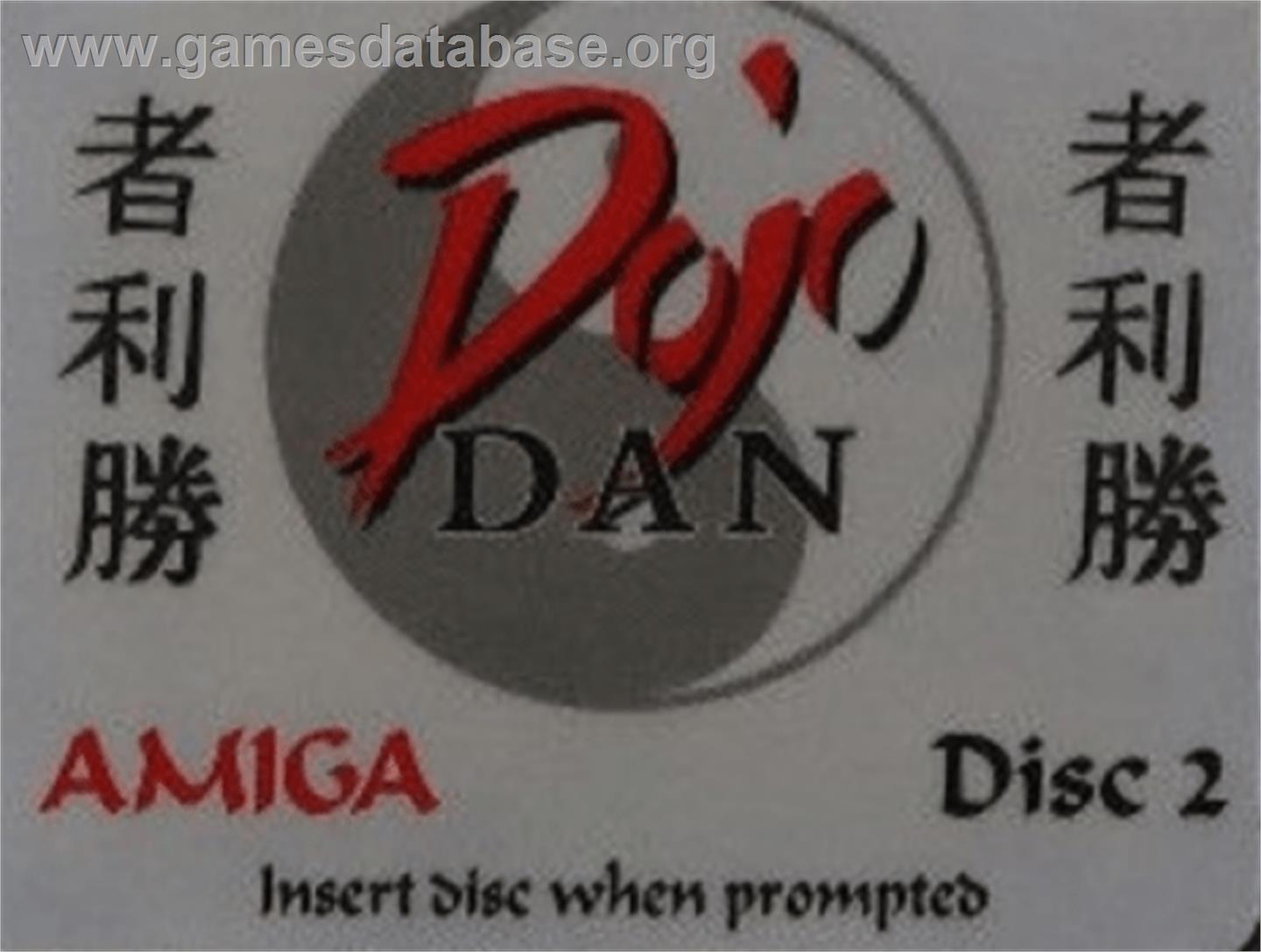 Dojo Dan - Commodore Amiga - Artwork - Cartridge Top