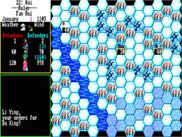 In game image of Bandit Kings of Ancient China on the Commodore Amiga.