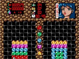 In game image of Gem'X on the Commodore Amiga.