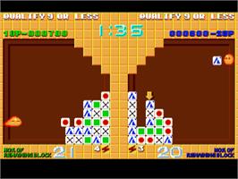 In game image of Plotting on the Commodore Amiga.