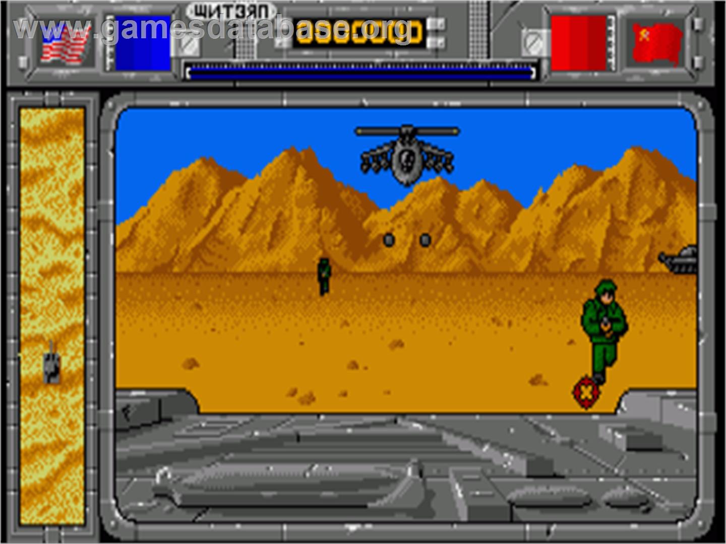 Rambo 3 - Commodore Amiga - Artwork - In Game