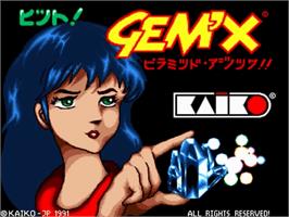 Title screen of Gem'X on the Commodore Amiga.