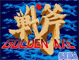 Title screen of Golden Axe on the Commodore Amiga.