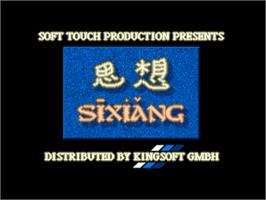 Title screen of Sixiang on the Commodore Amiga.