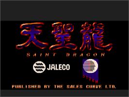 Title screen of St Dragon on the Commodore Amiga.