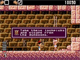 In game image of Arabian Nights on the Commodore Amiga CD32.