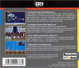 Box back cover for Turrican on the Commodore CDTV.