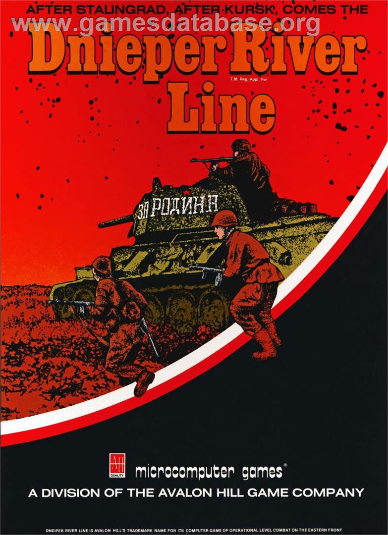 Dnieper River Line - Commodore PET - Artwork - Box