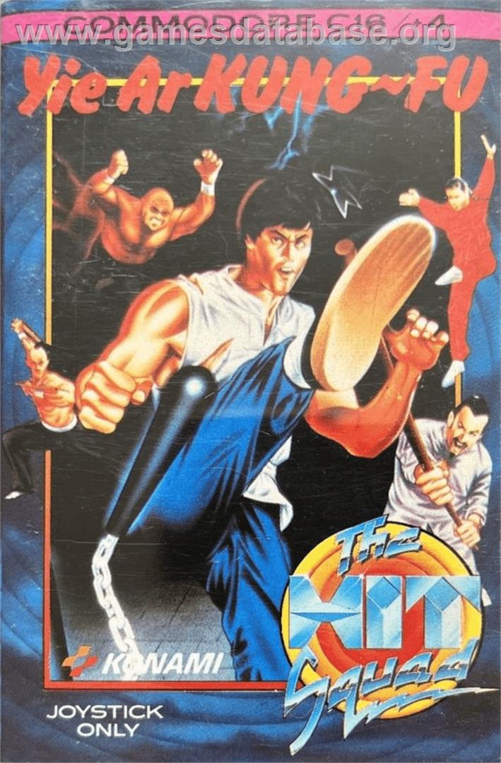Yie Ar Kung-Fu - Commodore Plus 4 - Artwork - Box