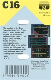 Box back cover for Dark Tower on the Commodore Plus 4.