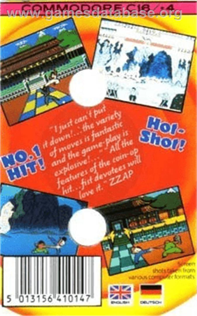 Yie Ar Kung-Fu - Commodore Plus 4 - Artwork - Box Back