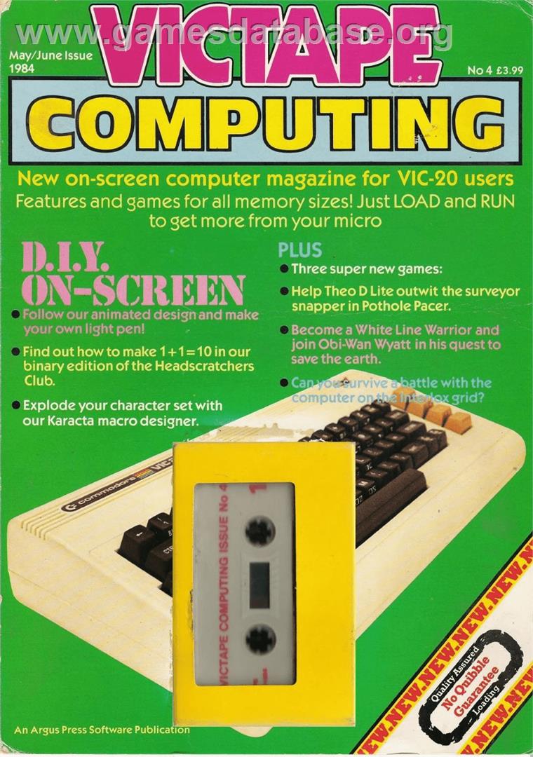 Interlox - Commodore VIC-20 - Artwork - Box