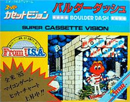 Box cover for Boulder Dash on the Epoch Super Cassette Vision.
