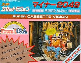 Box cover for Miner 2049er on the Epoch Super Cassette Vision.