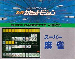 Box cover for Real Graphic Mahjongg on the Epoch Super Cassette Vision.