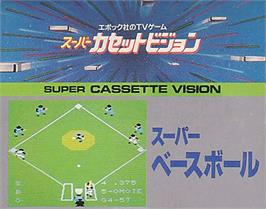 Box cover for Super Baseball on the Epoch Super Cassette Vision.