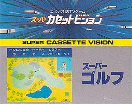 Box cover for Super Golf on the Epoch Super Cassette Vision.