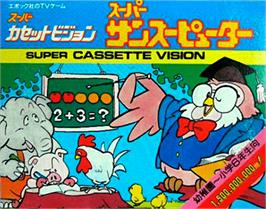 Box cover for Super Sansuu Puter on the Epoch Super Cassette Vision.