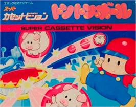 Box cover for Tonton Ball on the Epoch Super Cassette Vision.