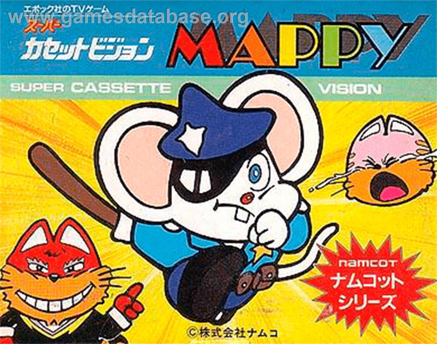 Mappy - Epoch Super Cassette Vision - Artwork - Box
