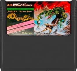 Cartridge artwork for Dragon Slayer on the Epoch Super Cassette Vision.