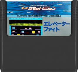 Cartridge artwork for Elevator Fight on the Epoch Super Cassette Vision.