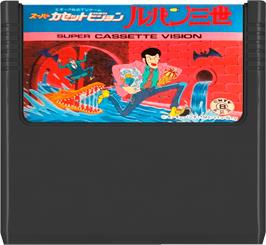 Cartridge artwork for Lupin Sansei on the Epoch Super Cassette Vision.