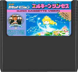 Cartridge artwork for Milky Princess on the Epoch Super Cassette Vision.